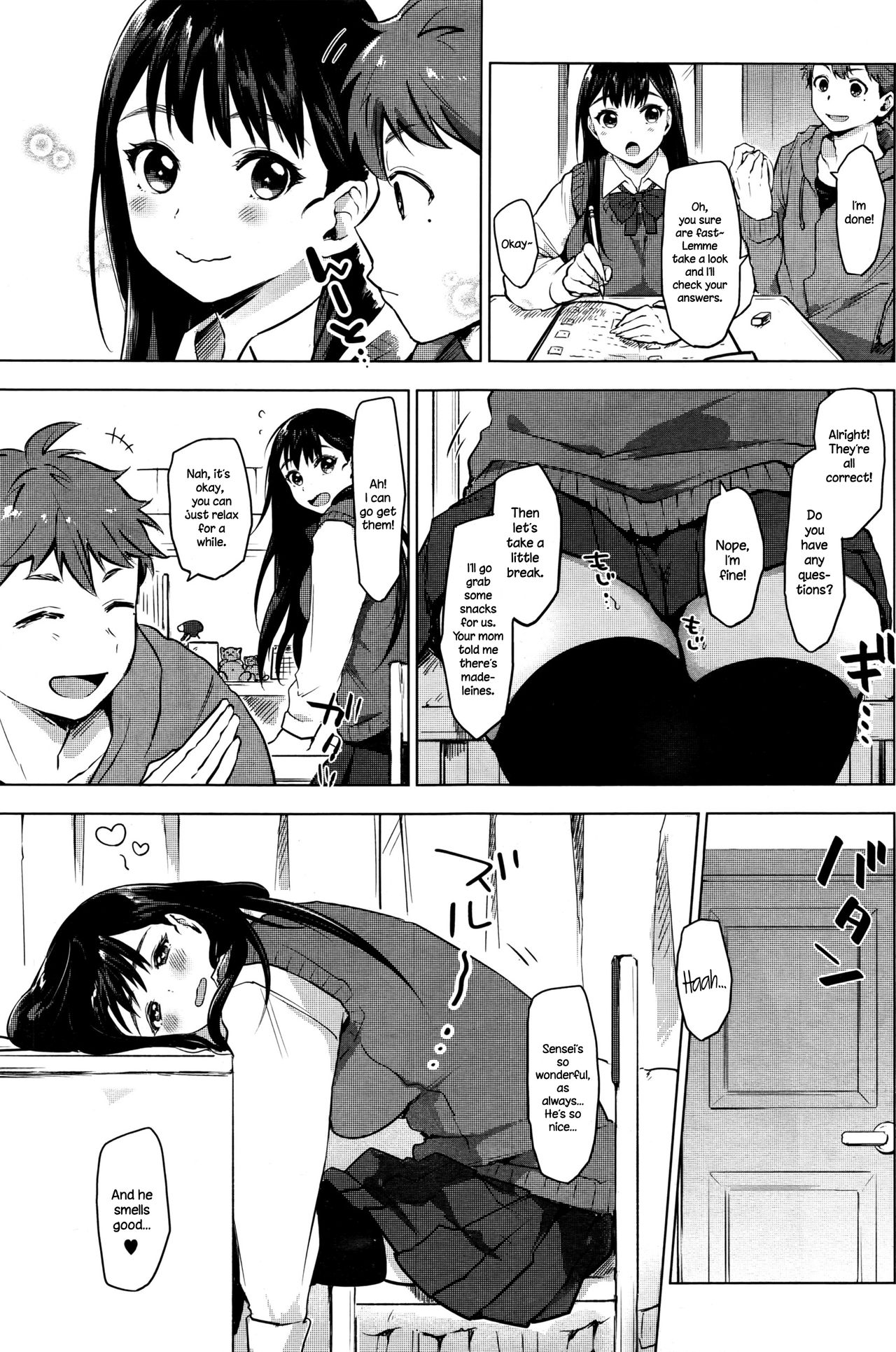 [うえかん] 淫♥ファイト! (コミックホットミルク 2016年7月号) [英訳]