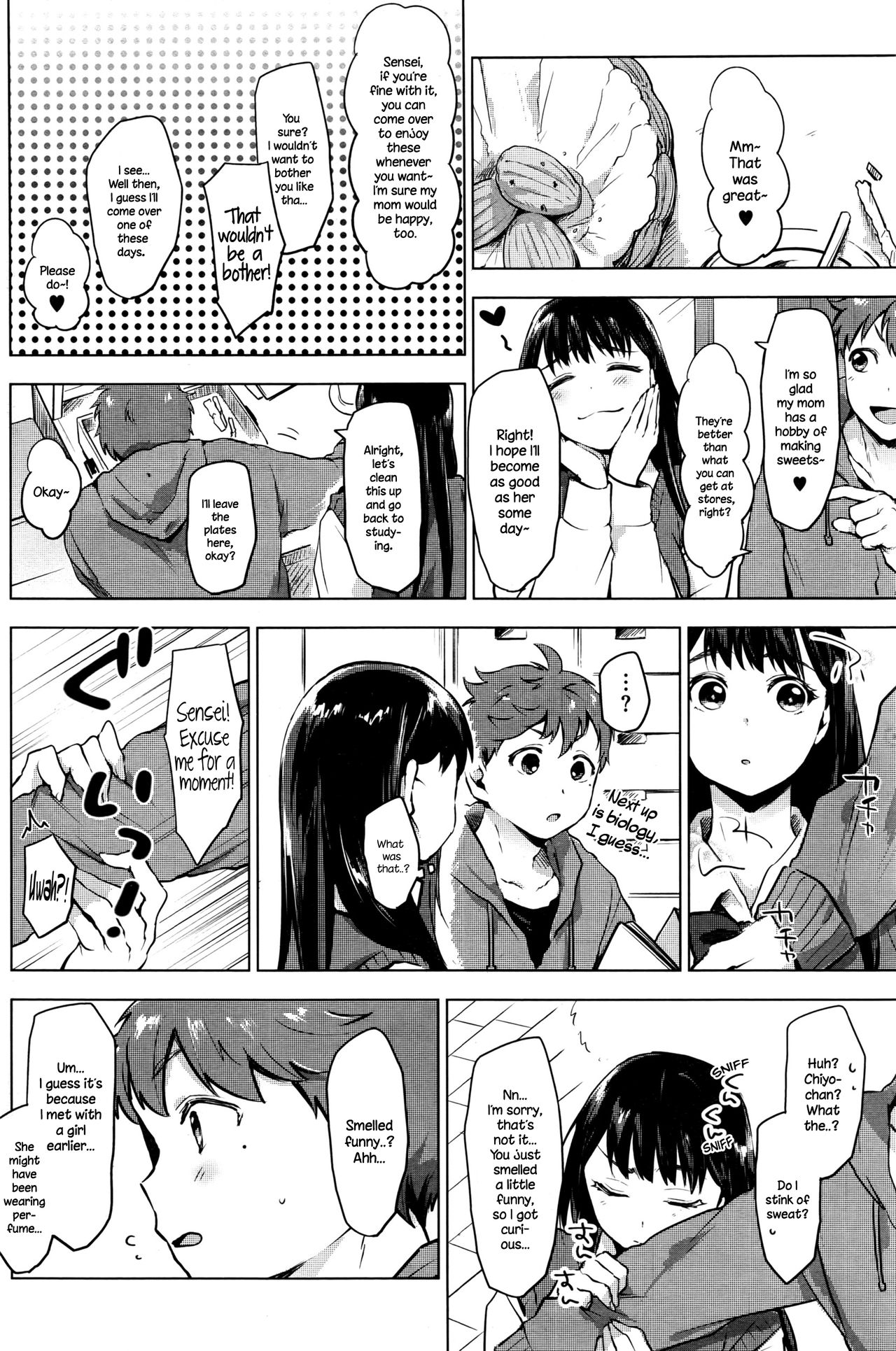 [うえかん] 淫♥ファイト! (コミックホットミルク 2016年7月号) [英訳]
