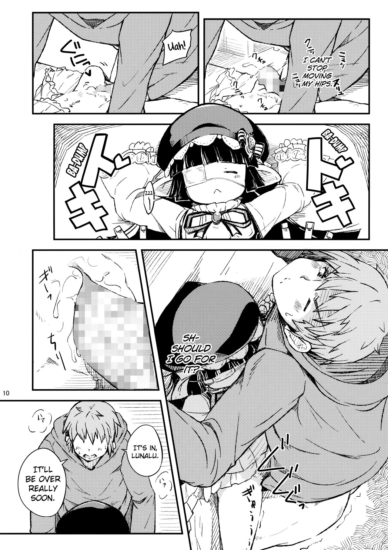 (ファータグランデ騎空祭2) [ももかん (ももいぬ)] Sleeping Harvin (グランブルーファンタジー) [英訳]