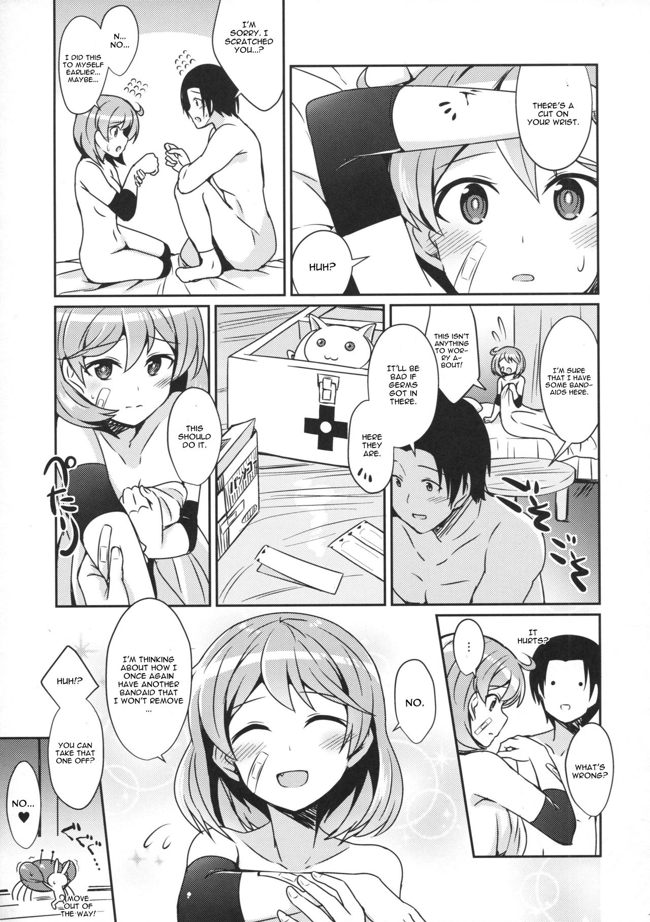 (C90) [L5EX (Kamelie)] 朧の絆創膏の秘密 (艦隊これくしょん -艦これ-) [英訳]