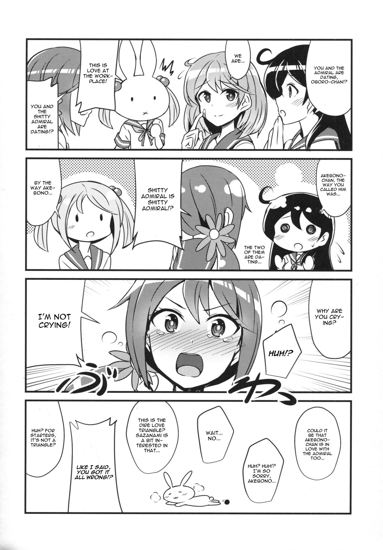(C90) [L5EX (Kamelie)] 朧の絆創膏の秘密 (艦隊これくしょん -艦これ-) [英訳]
