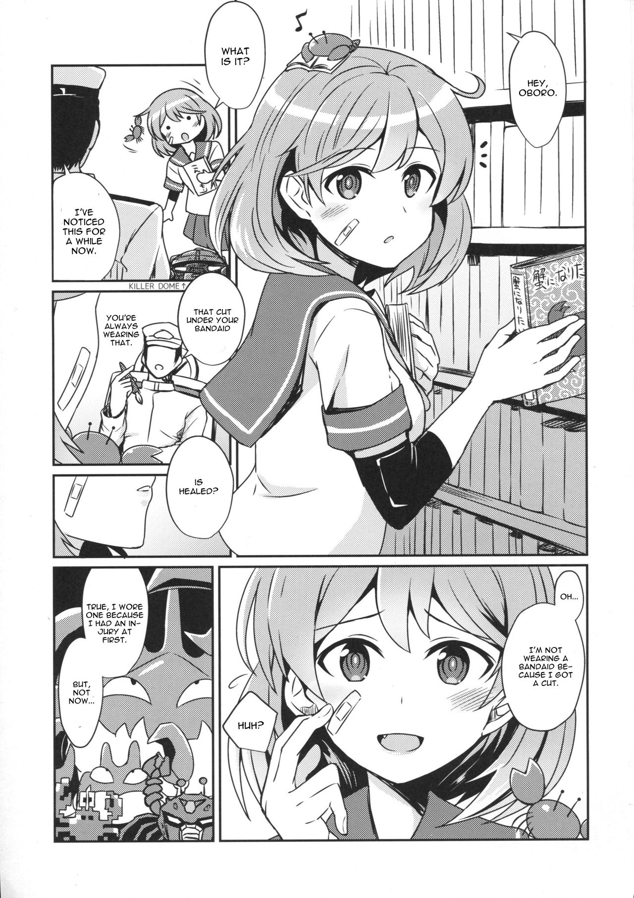 (C90) [L5EX (Kamelie)] 朧の絆創膏の秘密 (艦隊これくしょん -艦これ-) [英訳]