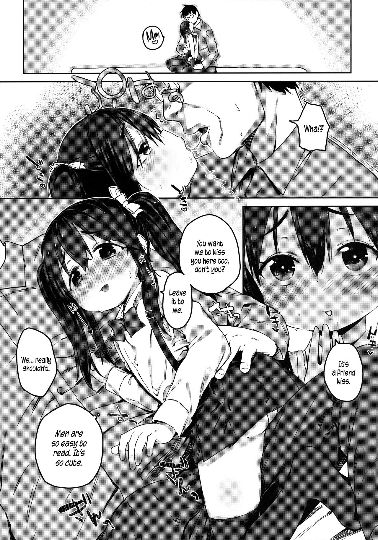 (コミティア116) [飯食って寝る。 (あたげ)] お友だちの作り方2 [英訳]