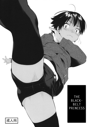 (C87) [ぐる～ぷひのらん (わんぱく)] クロオビプリンセス [英訳]