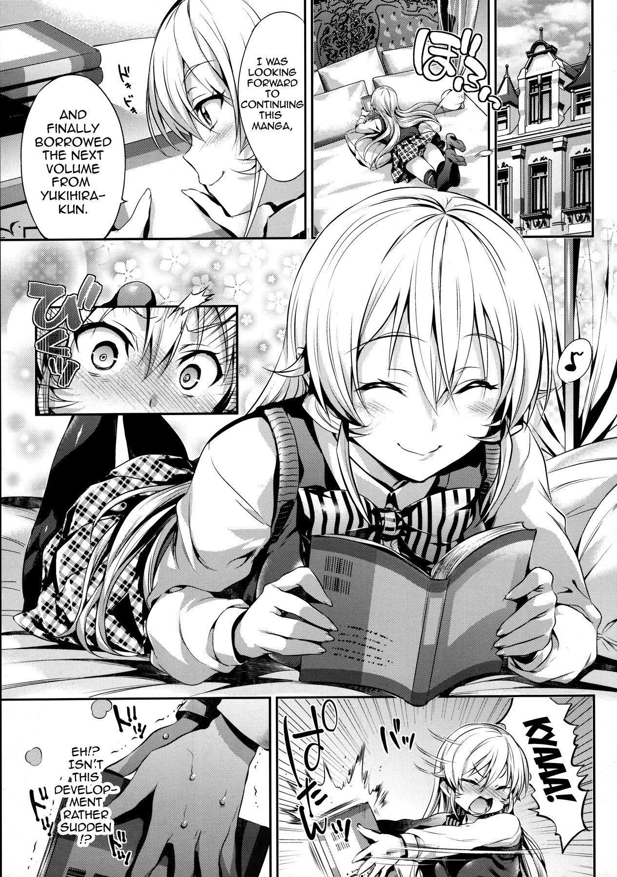 (C90) [ねこはまんまがうつくしい (Hisasi)] えりな様のレンアイ研究会。 (食戟のソーマ) [英訳]