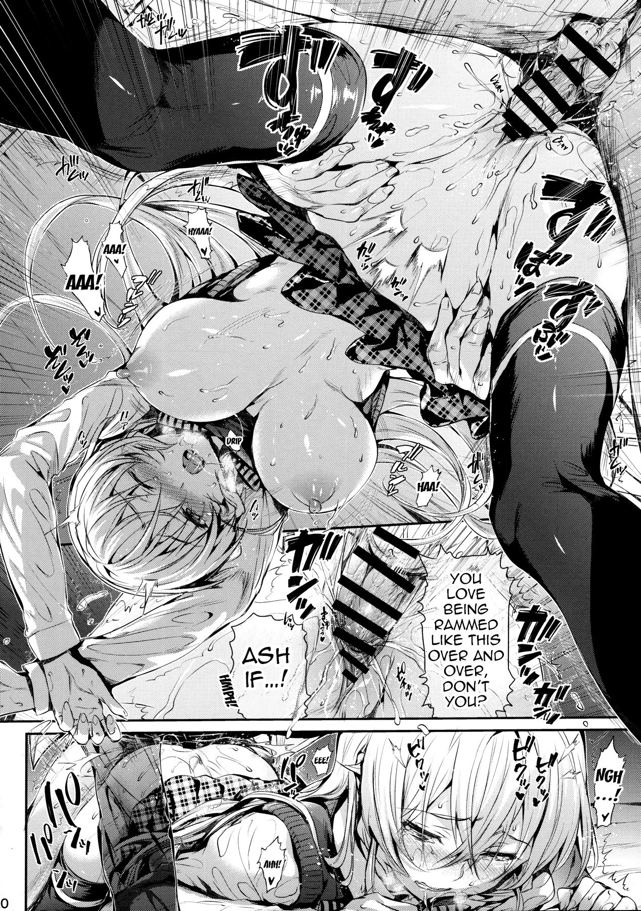 (C90) [ねこはまんまがうつくしい (Hisasi)] えりな様のレンアイ研究会。 (食戟のソーマ) [英訳]