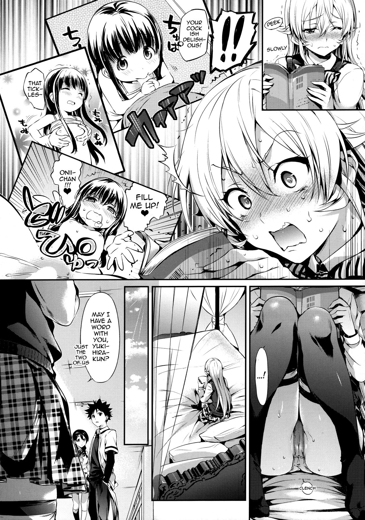 (C90) [ねこはまんまがうつくしい (Hisasi)] えりな様のレンアイ研究会。 (食戟のソーマ) [英訳]