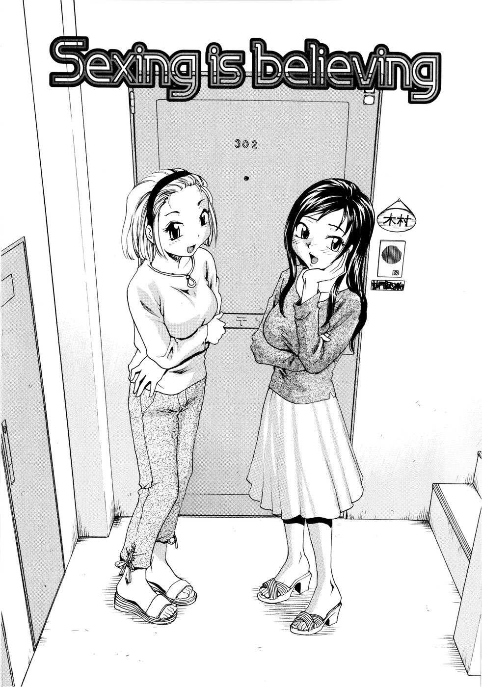 [RaTe]オネチン[英語]