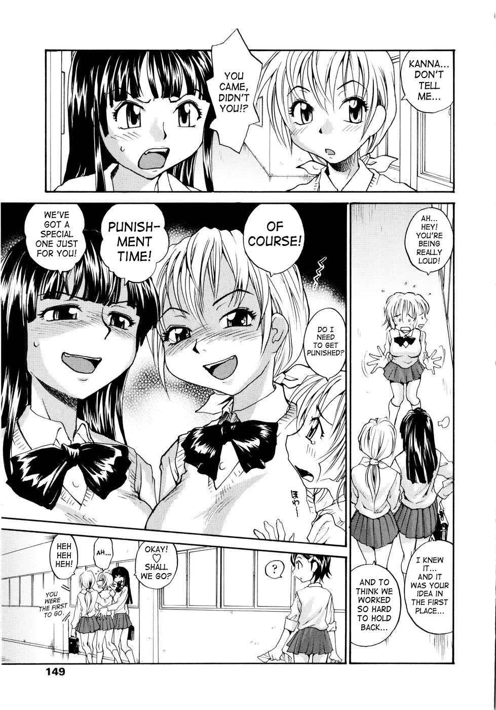 [RaTe]オネチン[英語]