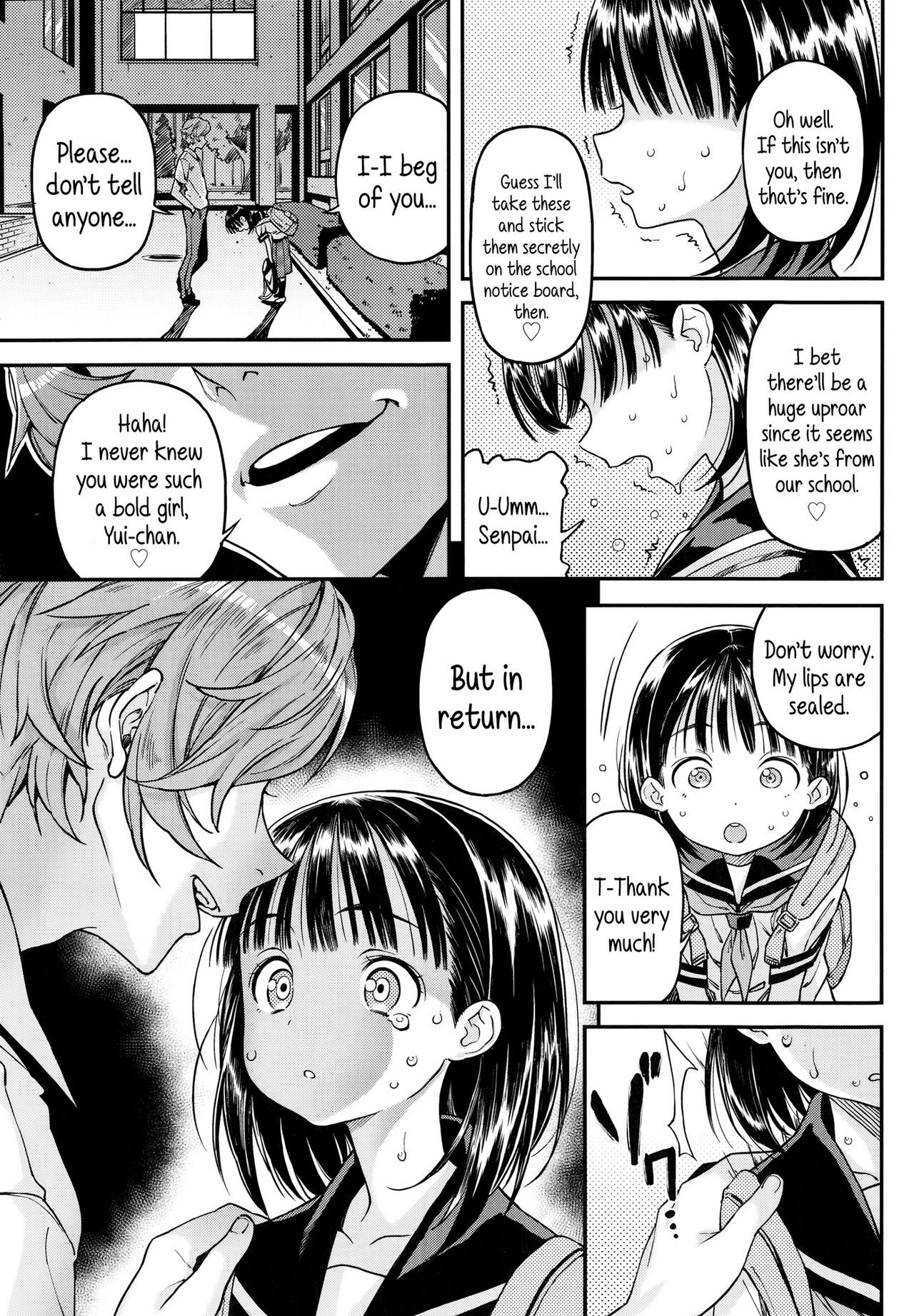 [きんく] もっかいするの? [英訳]