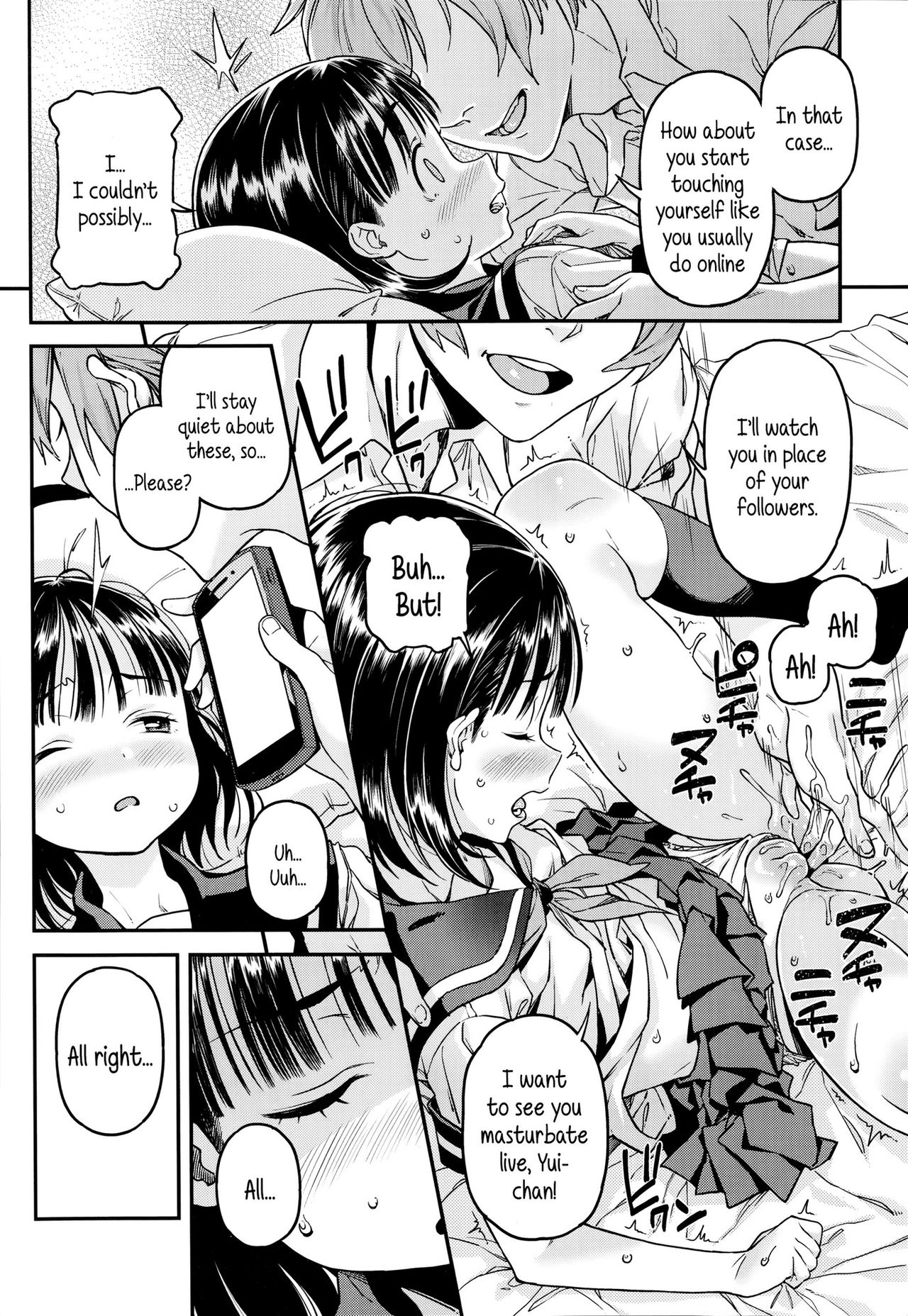 [きんく] もっかいするの? [英訳]