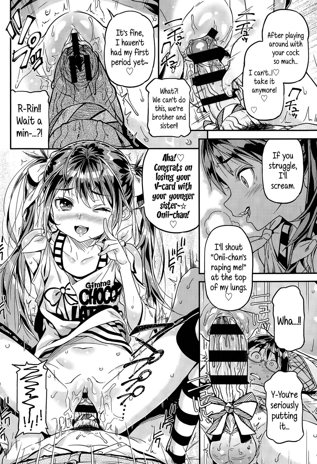 [きんく] もっかいするの? [英訳]