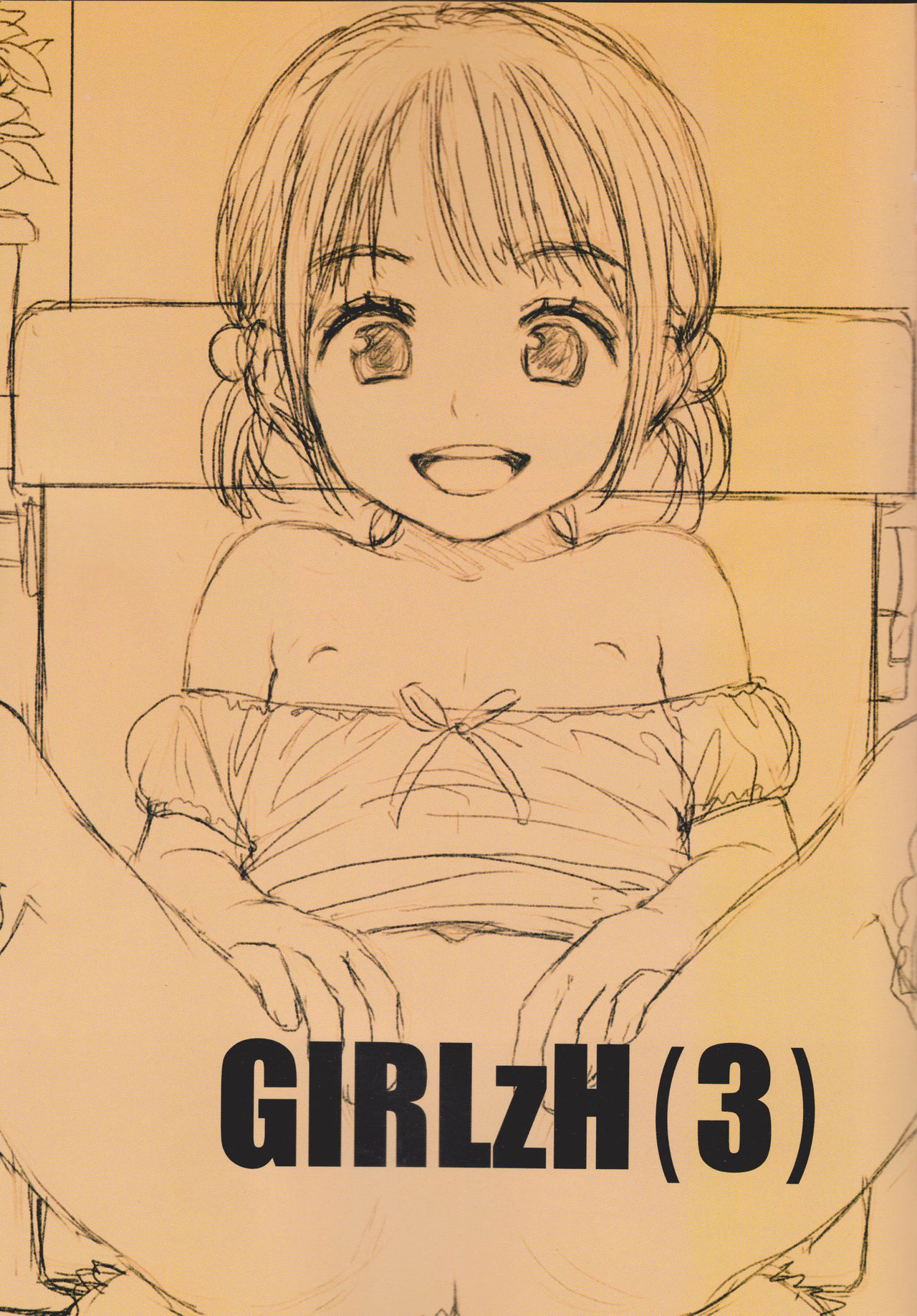 (C90) [Mieow (らする)] GIRLzH (3)