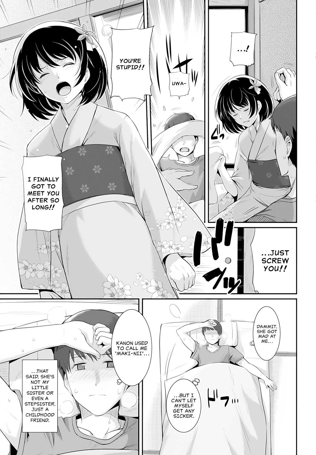 [はるきち] ナツカゼ♥ (COMIC BAVEL 2015年10月号) [英訳] [DL版]