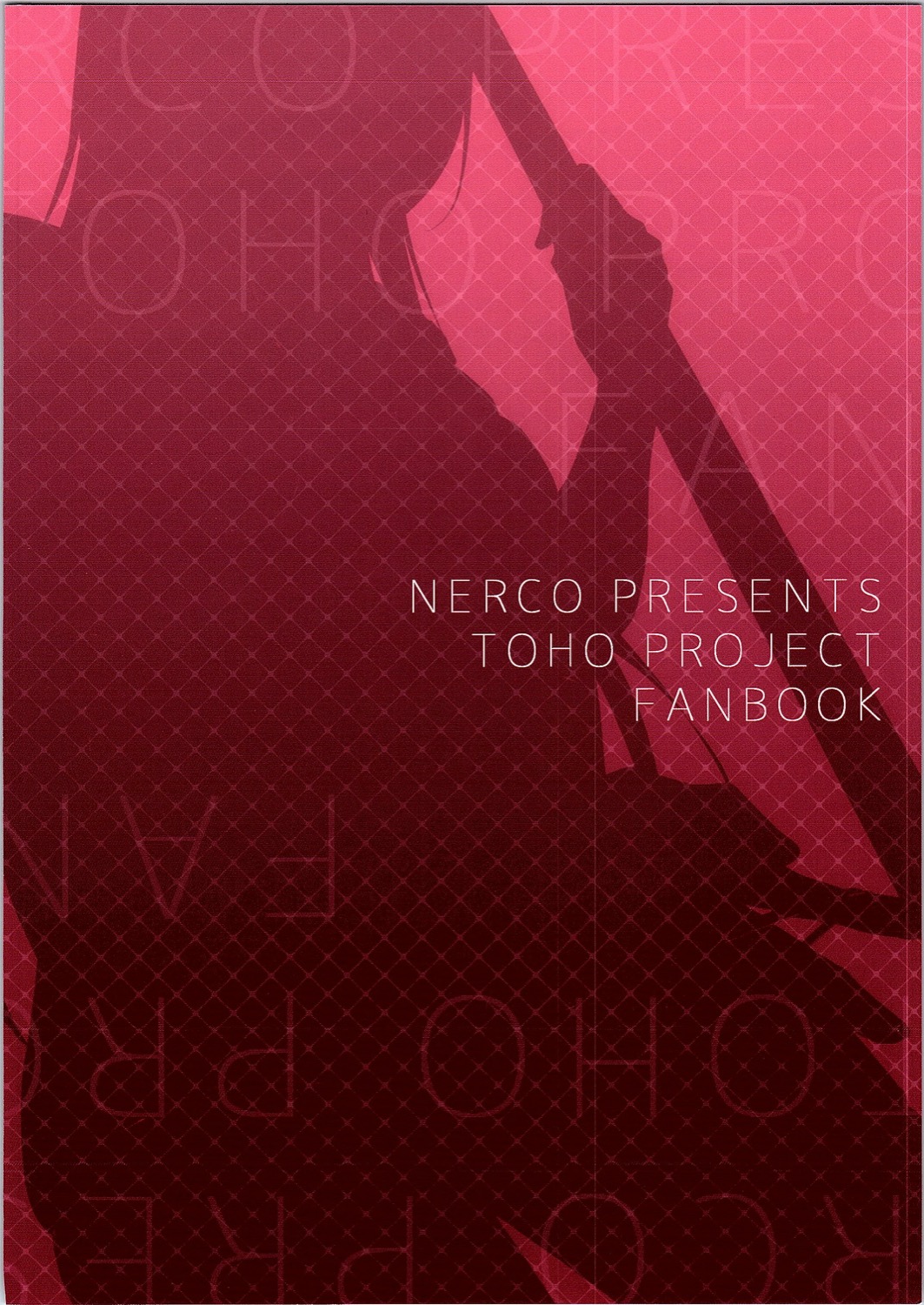 (C90) [NERCO (恋河ミノル)] 早苗さんin痴漢電車 (東方Project)
