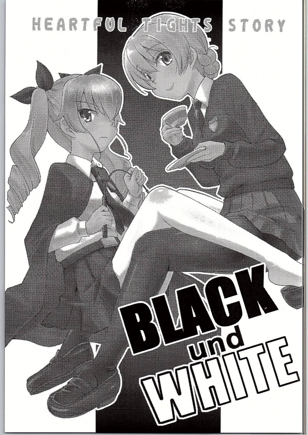 (C90) [in the WATER. (うおなてれぴん)] BLACK und WHITE (ガールズ&パンツァー)
