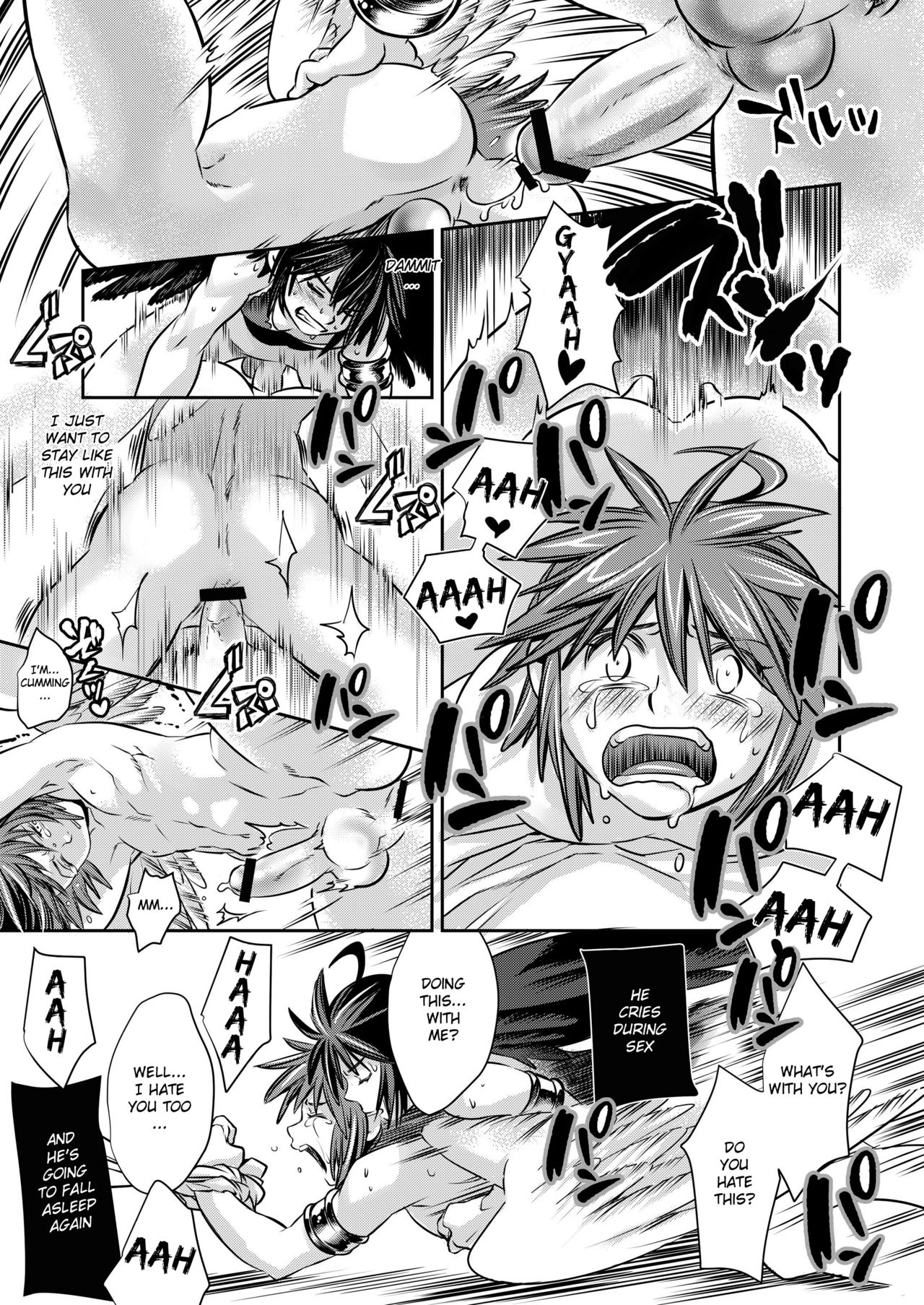 [烏丸ぴんく東入ル (烏丸ぴんく)] 飛べない天使はただのショタだ (光神話パルテナの鏡) [英訳] [DL版]