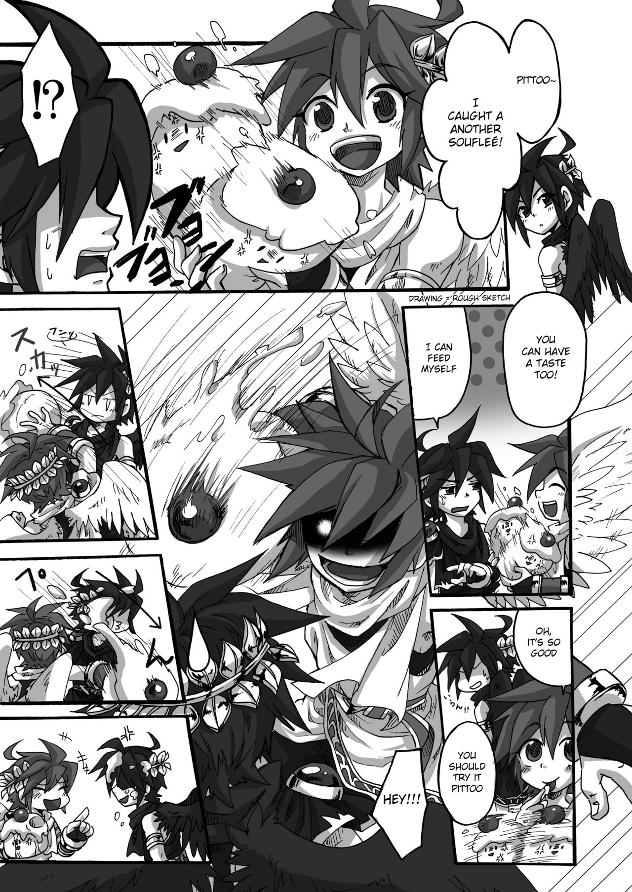 [烏丸ぴんく東入ル (烏丸ぴんく)] 飛べない天使はただのショタだ (光神話パルテナの鏡) [英訳] [DL版]