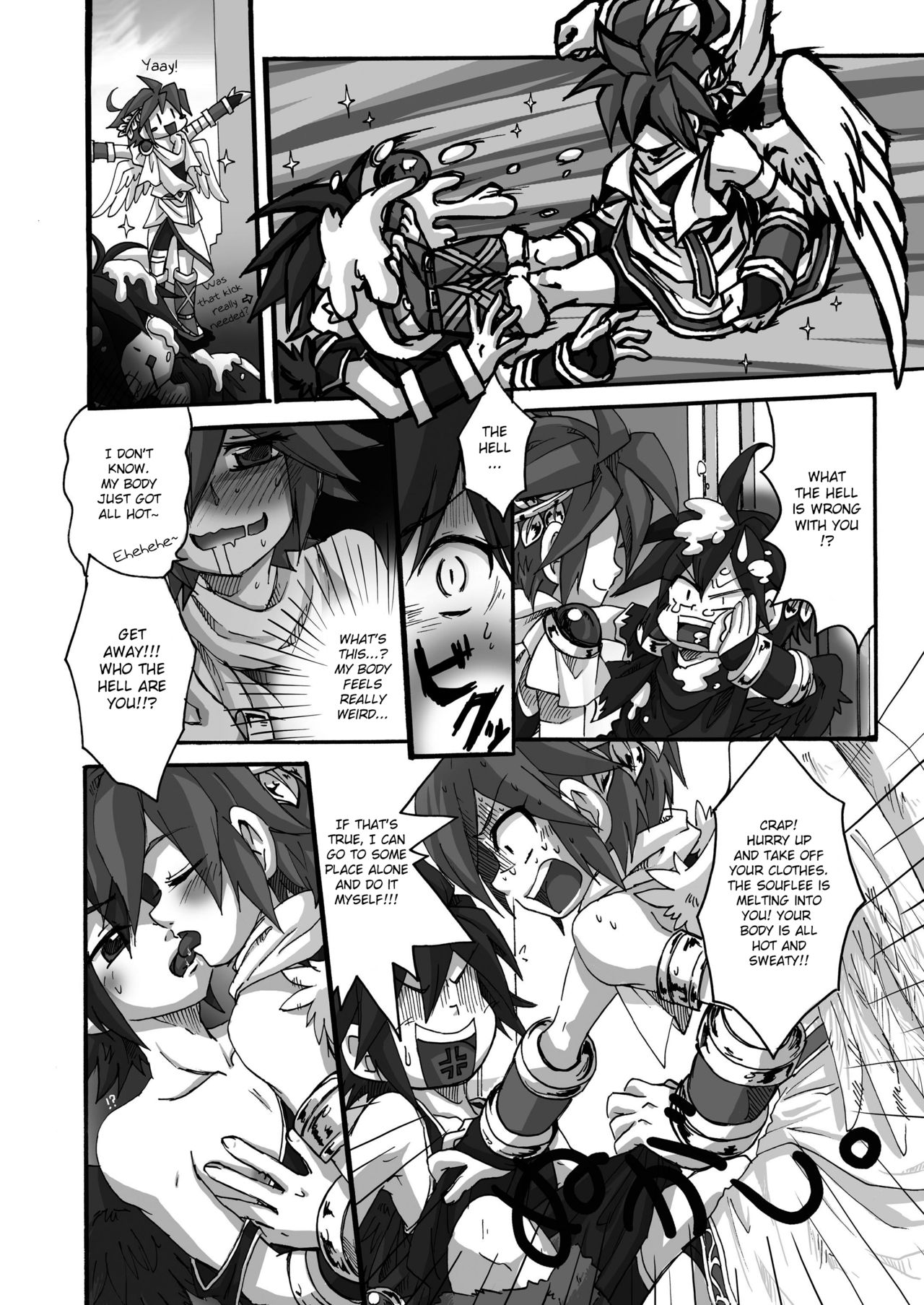 [烏丸ぴんく東入ル (烏丸ぴんく)] 飛べない天使はただのショタだ (光神話パルテナの鏡) [英訳] [DL版]