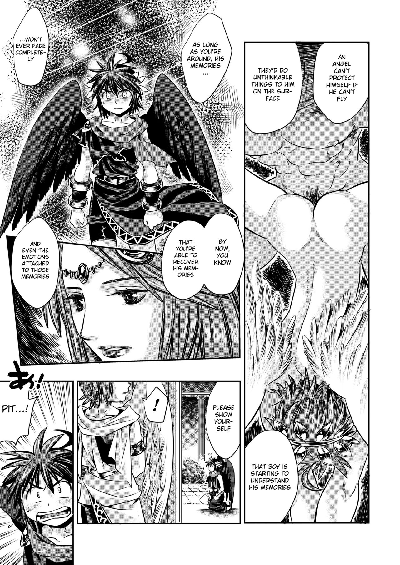 [烏丸ぴんく東入ル (烏丸ぴんく)] 飛べない天使はただのショタだ (光神話パルテナの鏡) [英訳] [DL版]