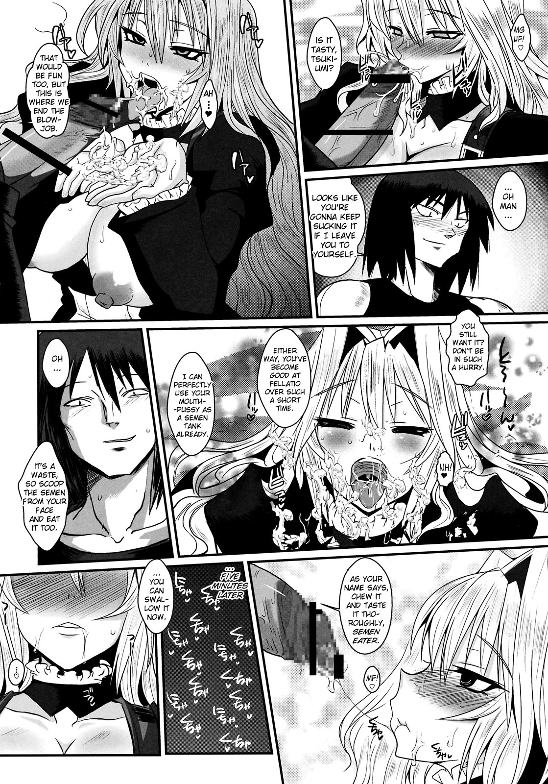[YOMOTHUHIRASAKA]（bbsacon）ダゲツイヌミ（Complete）（Sekirei）[English] {doujin-moe.us}