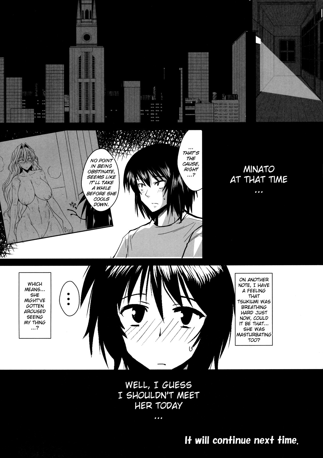 [YOMOTHUHIRASAKA]（bbsacon）ダゲツイヌミ（Complete）（Sekirei）[English] {doujin-moe.us}