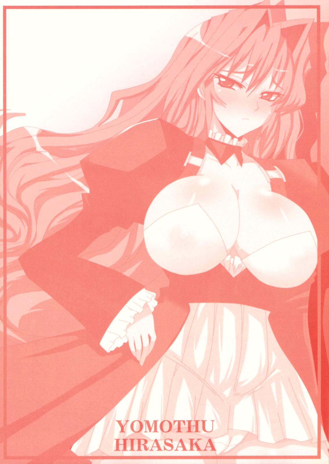 [YOMOTHUHIRASAKA]（bbsacon）ダゲツイヌミ（Complete）（Sekirei）[English] {doujin-moe.us}