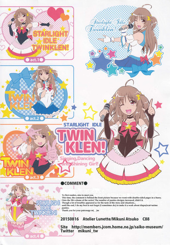 (C88) [Atelier Lunette (三国あつ子)] SCANDALOUS -排泄ノ歌姫- act.5 [英訳]