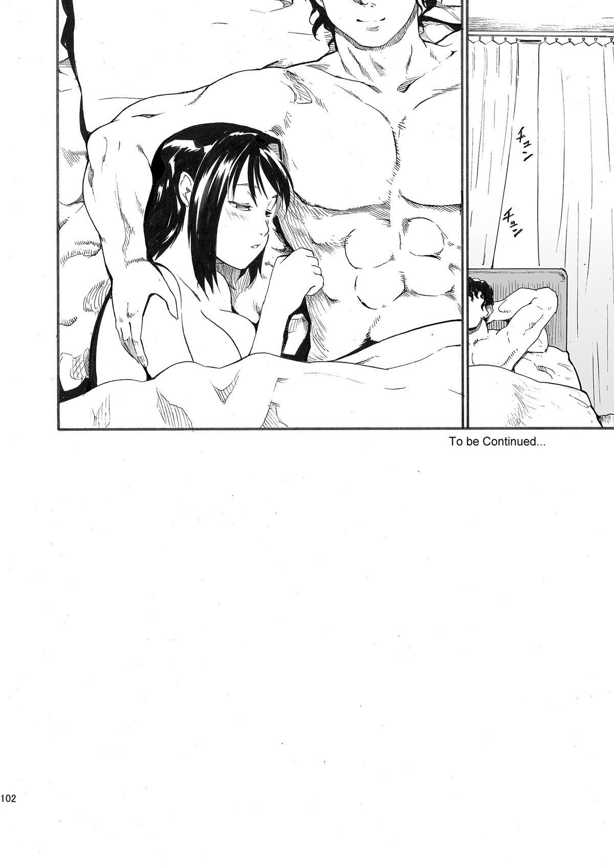 [PARANOIA CAT (藤原俊一)] 憧れの女 ―秘密の一週間― #1-3
