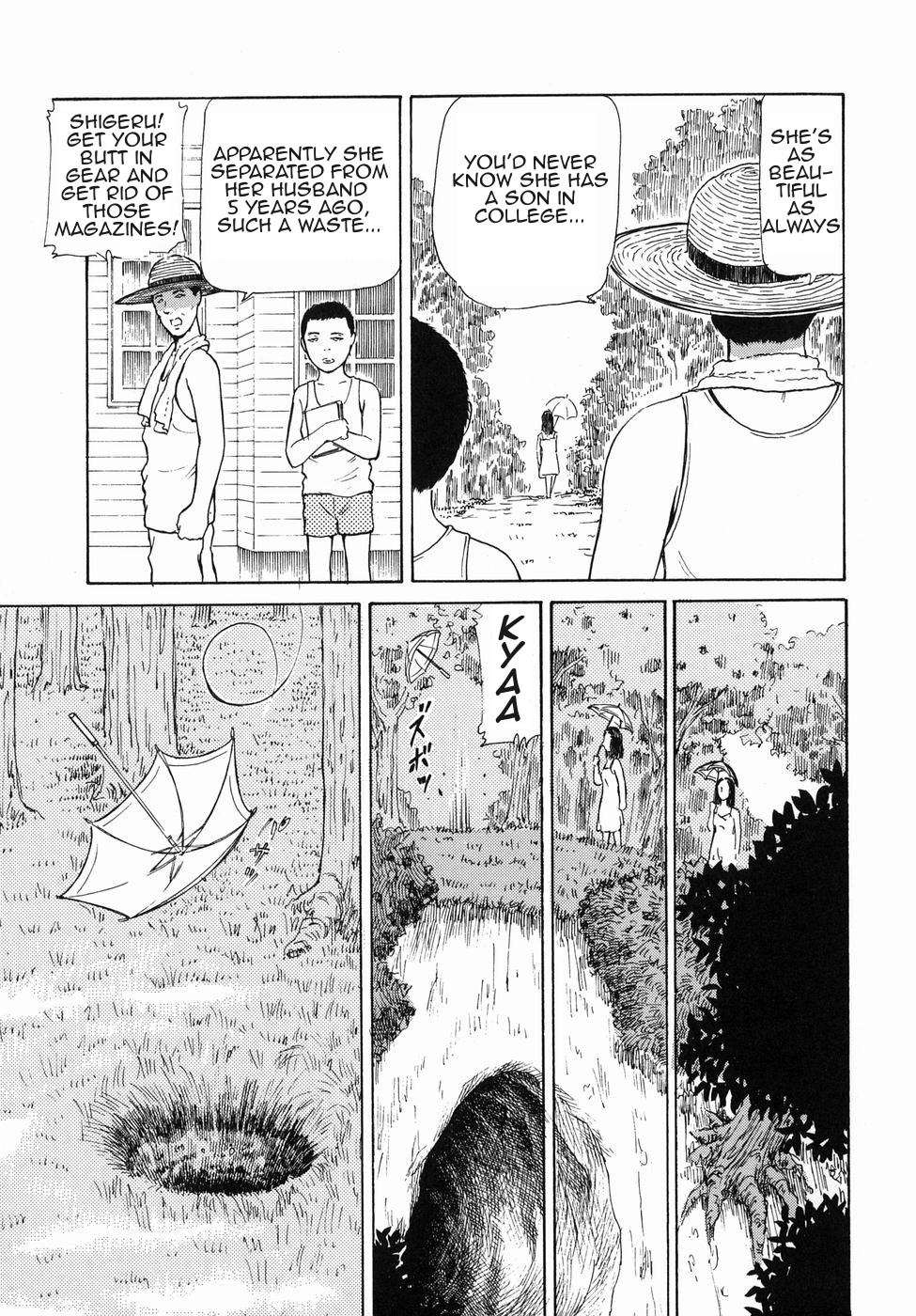 [破邪] 淫根 (秘蜜の滴り) [英訳]