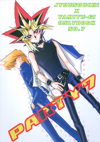 Party7(Yu-Gi-Oh!) Party7(Yu-Gi-Oh!)