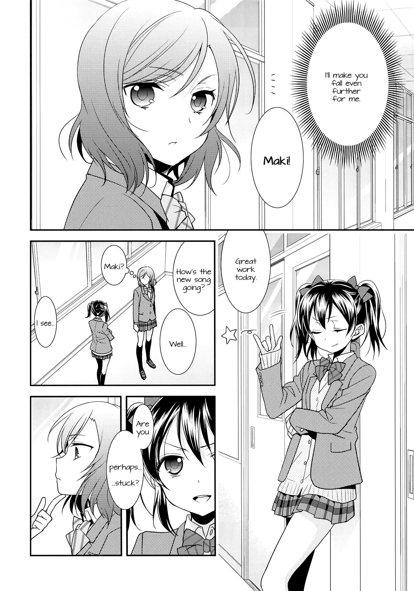 (あなたとラブライブ! 5) [スイートピー (大島智)] 宇宙No.1アイドルにこにーがチョロすぎ真姫ちゃんに怒るのは当たり前です。 (ラブライブ!) [英訳]