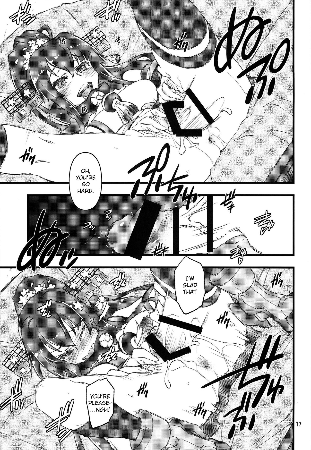 (サンクリ65) [niesox (たもりただぢ)] 提督日報 弐 (艦隊これくしょん-艦これ-) [英訳]