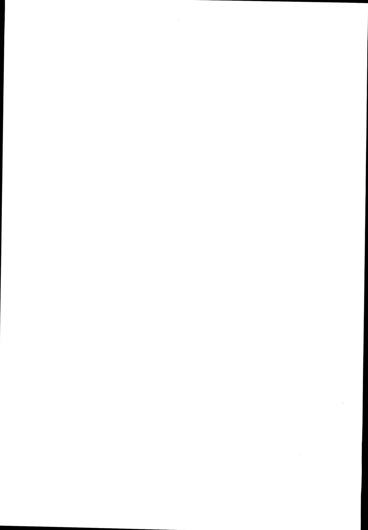 (C86) [雑踏景色 (岡霧硝)] PETiPETi (艦隊これくしょん -艦これ-)