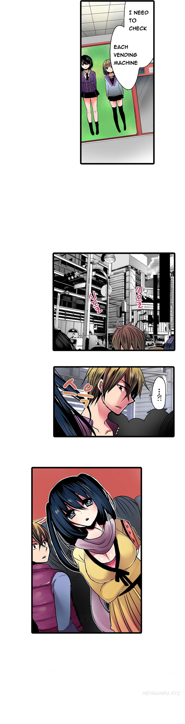 恥ずかしい自動販売機Ch.1-15（英語）（継続中）