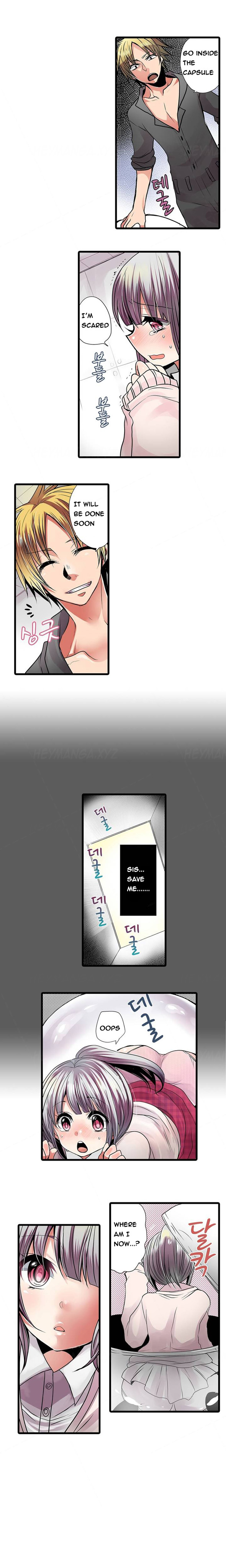 恥ずかしい自動販売機Ch.1-15（英語）（継続中）