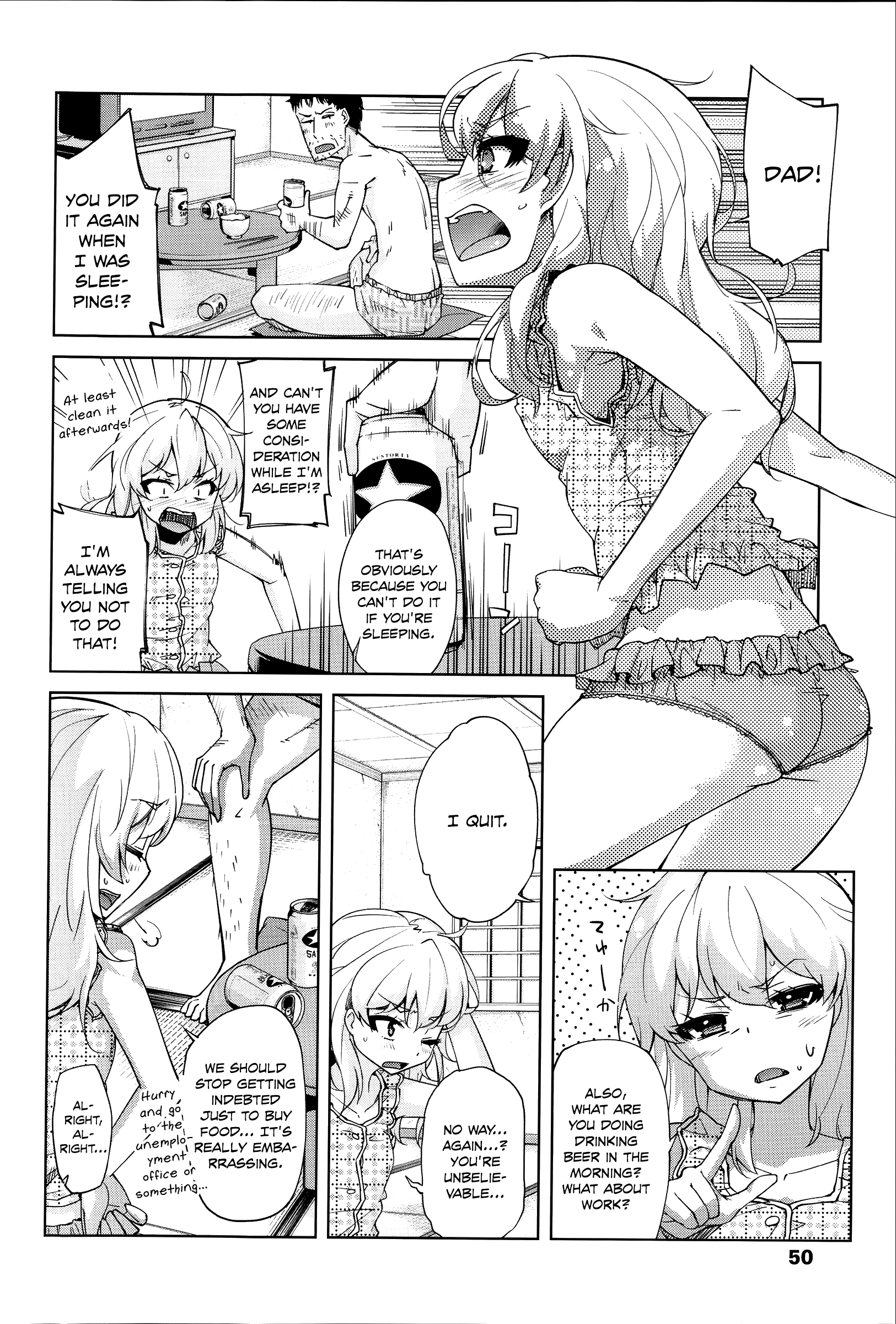 [よしの] 花色少女 [英訳]