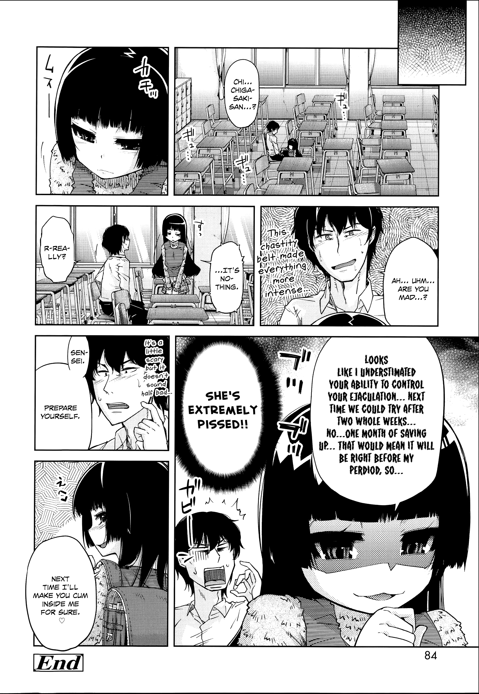 [よしの] 花色少女 [英訳]