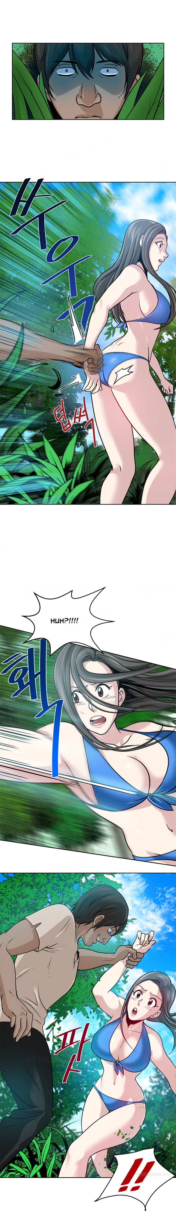 チェンジパートナーCh.1-8（英語）（継続中）