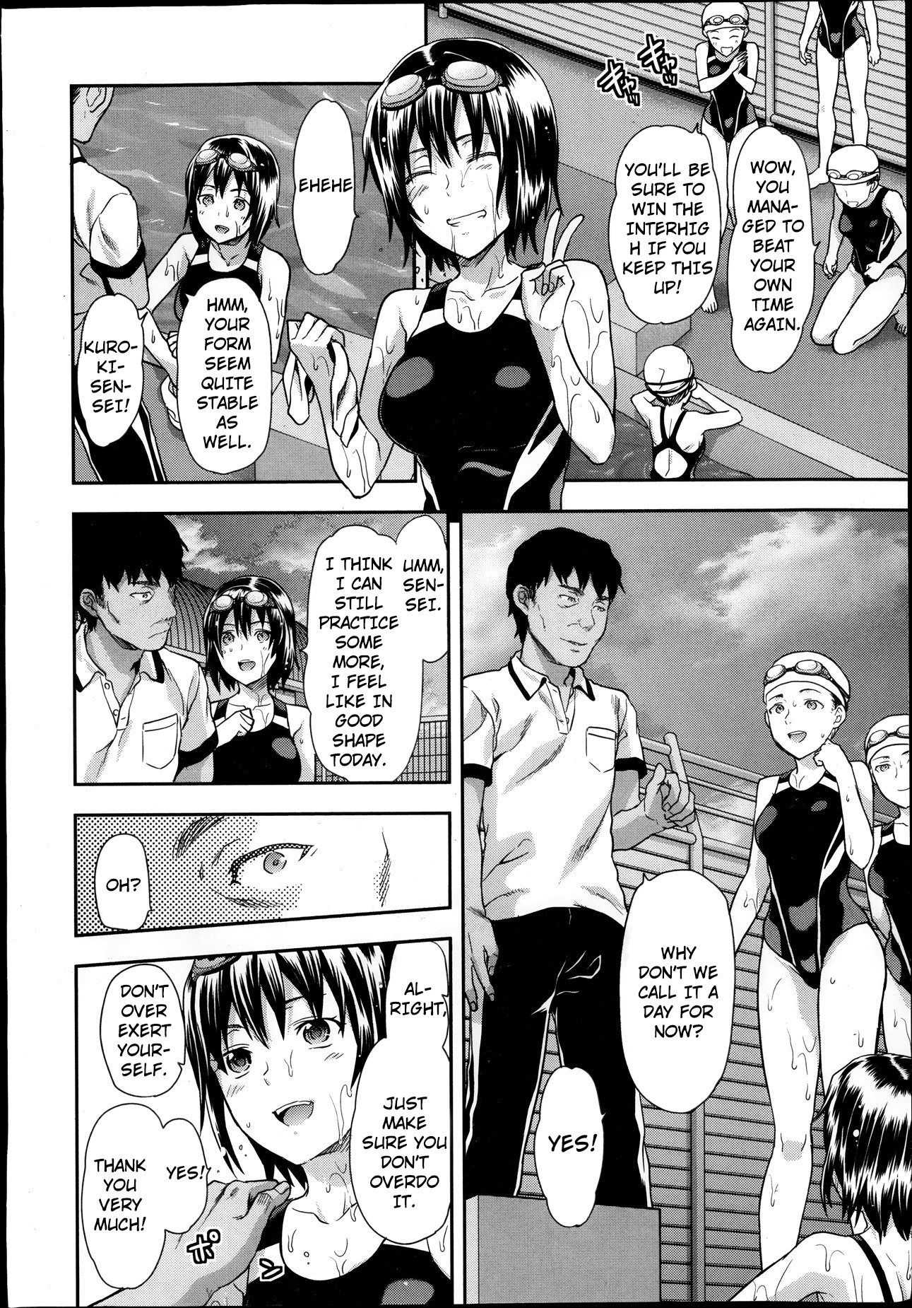 [柚木N’] ずっと好きだった 第1-3話 [英訳]