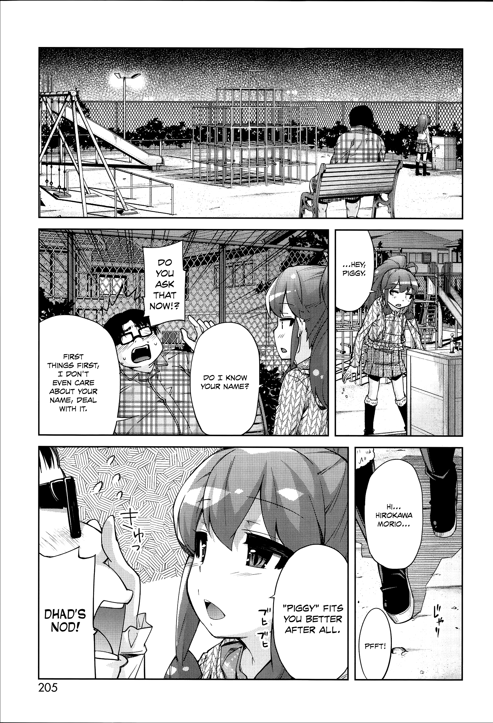 [よしの] アンブロシア (花色少女) [英訳]