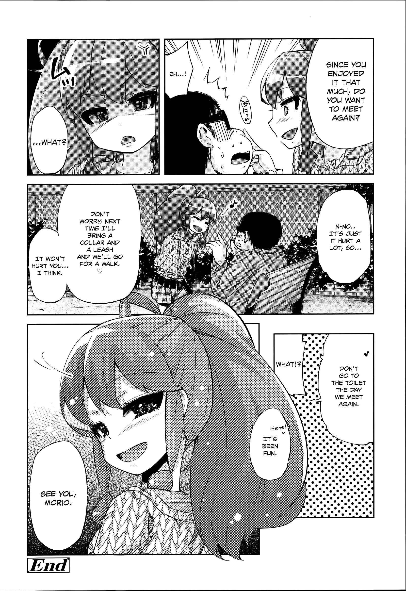 [よしの] アンブロシア (花色少女) [英訳]