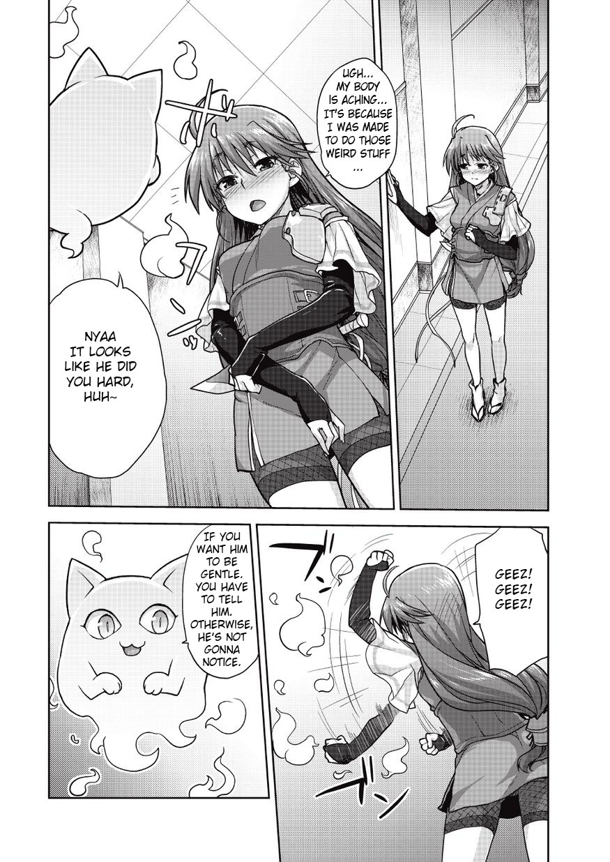 【白根タイトー】ランスクエストマンガ-カナミセックスシーン（ランスクエスト）【英語】【運命サークル】