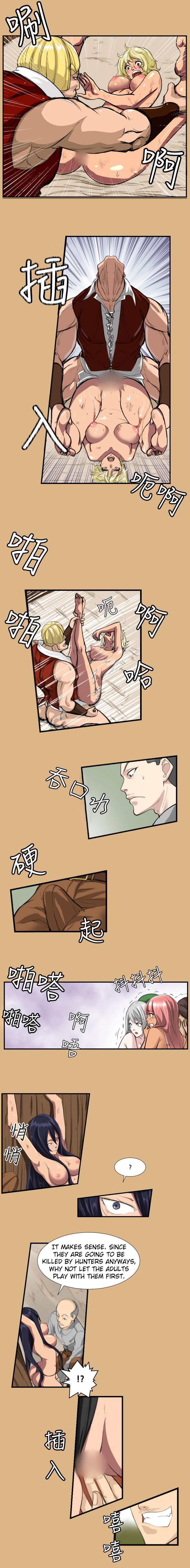 [Hong BanJang] Aharoo Ch.1-21（英語）（YoManga）（進行中）