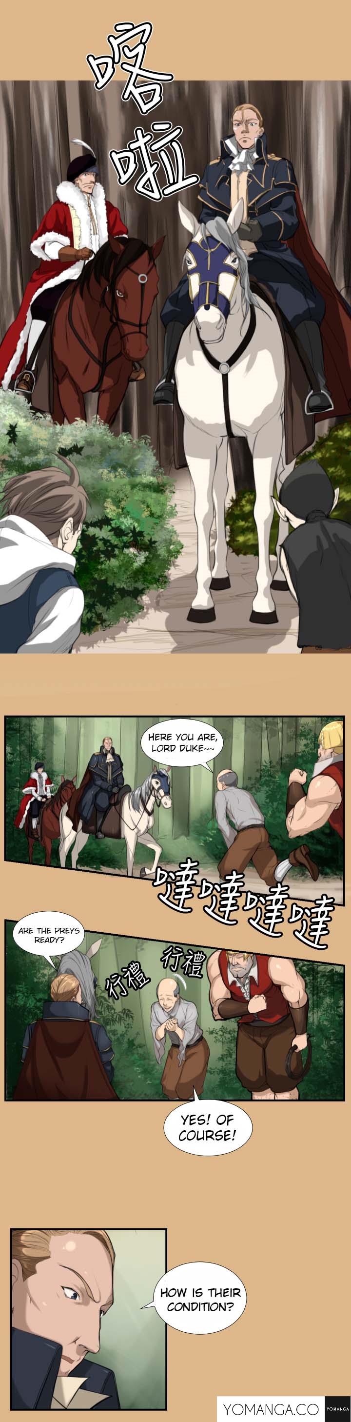 [Hong BanJang] Aharoo Ch.1-21（英語）（YoManga）（進行中）