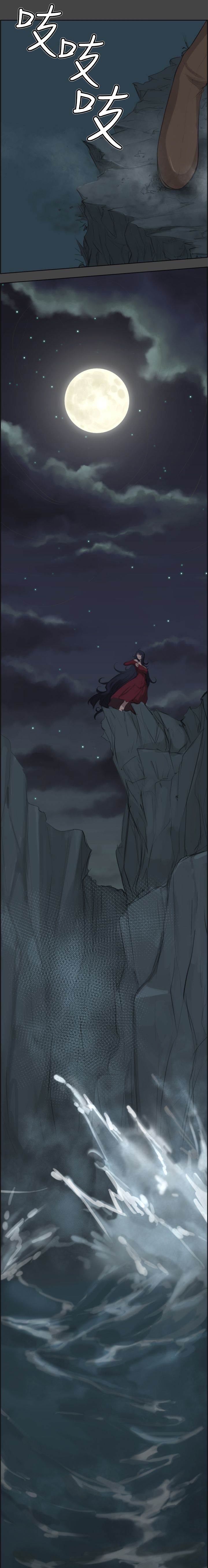 [Hong BanJang] Aharoo Ch.1-21（英語）（YoManga）（進行中）