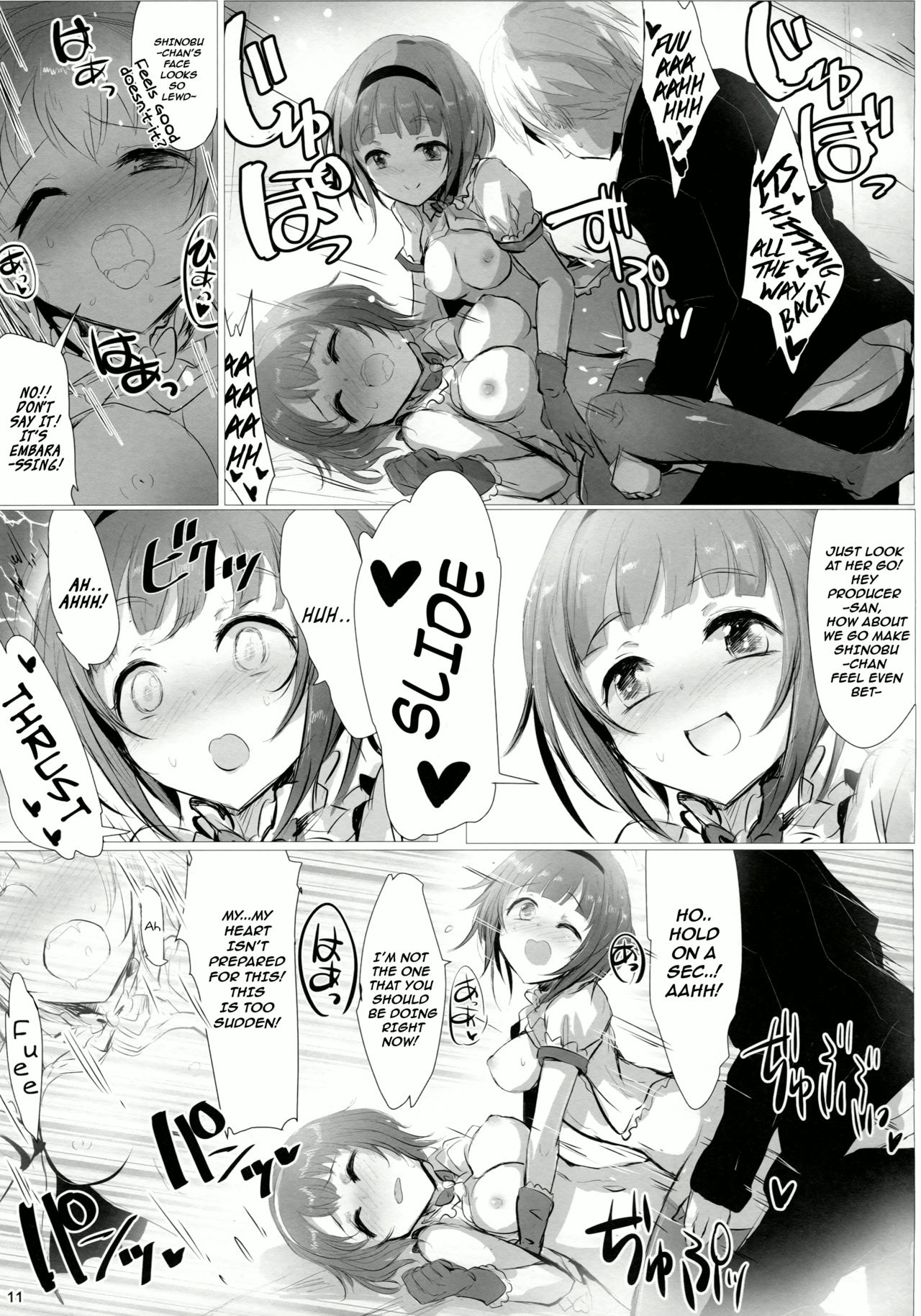 (シンデレラメモリーズ6) [アカラサマナ (から)] フリ x フリ (アイドルマスター シンデレラガールズ) [英訳]