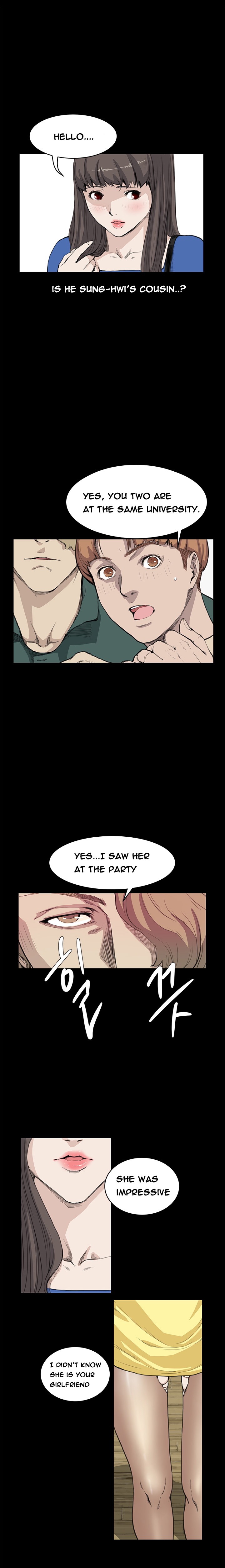 【クムサゴン】シウンCh.1-25（英語）（進行中）