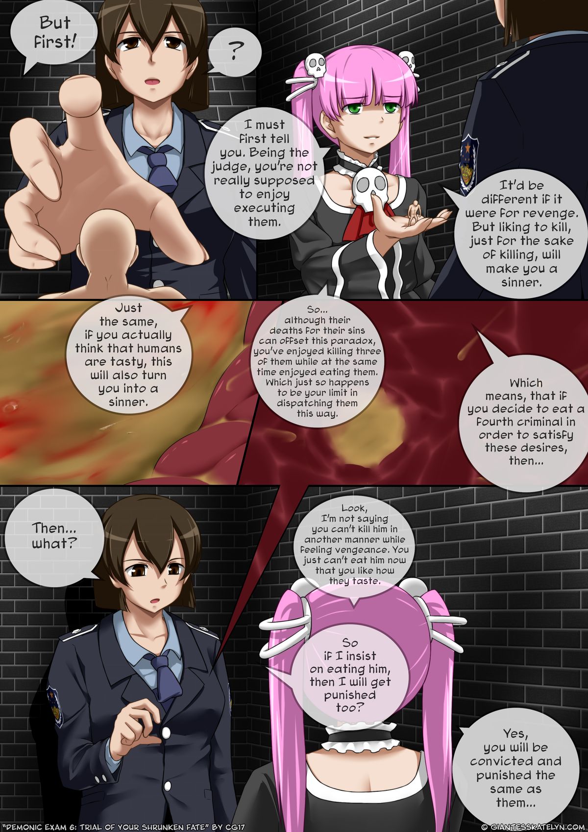 悪魔の試験6：あなたの縮小した運命の試練