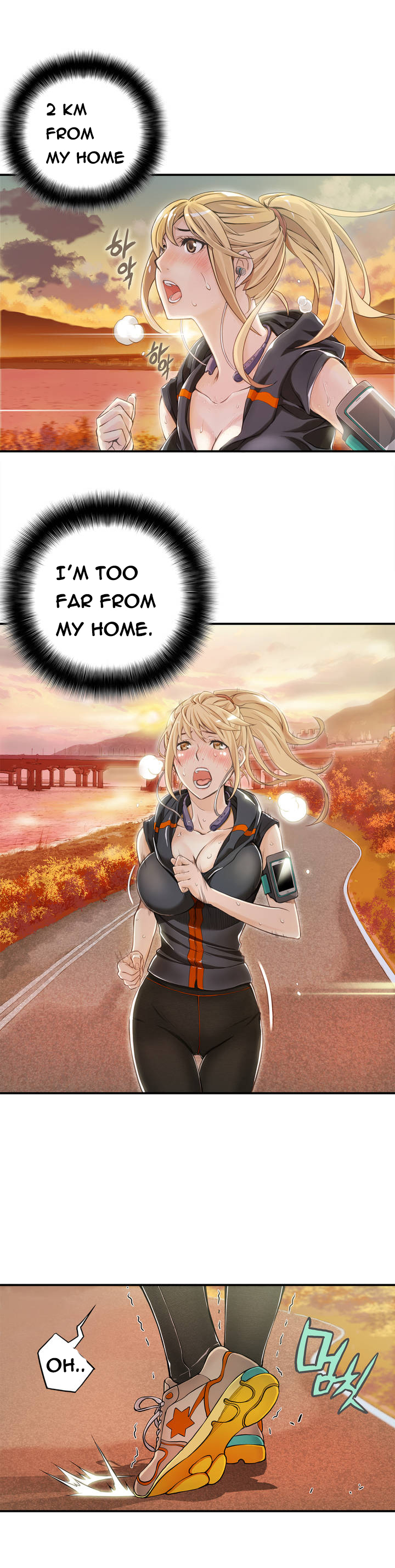 死んだろくでなしCh.1を殺す（英語）（進行中）